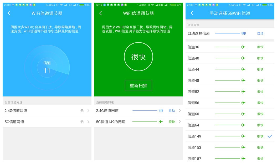 叠加路由器_叠加网速路由器_叠加路由器怎么设置