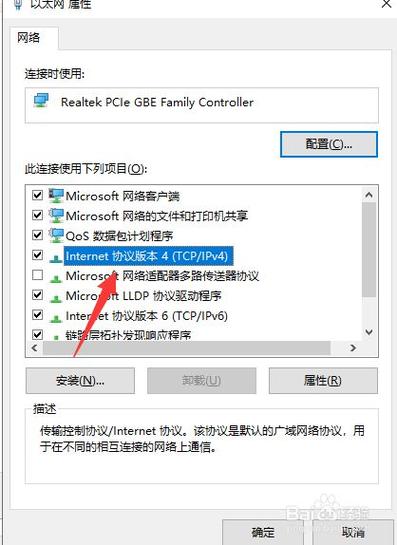为什么服务器需要连接才能接入互联网？