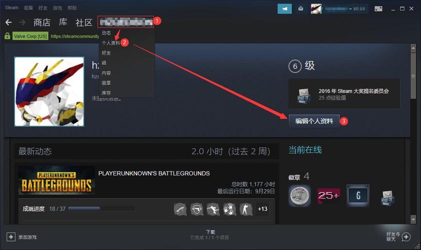 命运2玩家困惑，服务器连接失败的原因是什么？