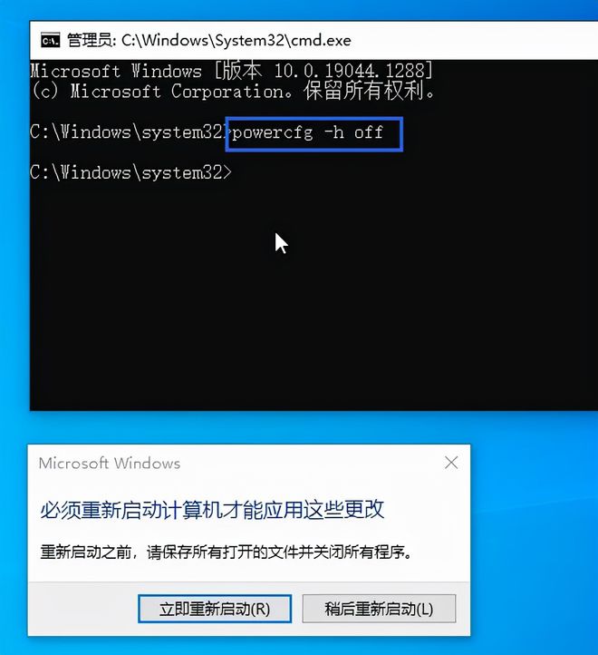 意思是特别的成语_temp的中文意思_.temp是什么意思