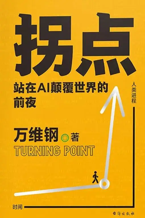 各高校借阅书籍排行榜_大学书籍借阅排行_中国大学生借书排行榜