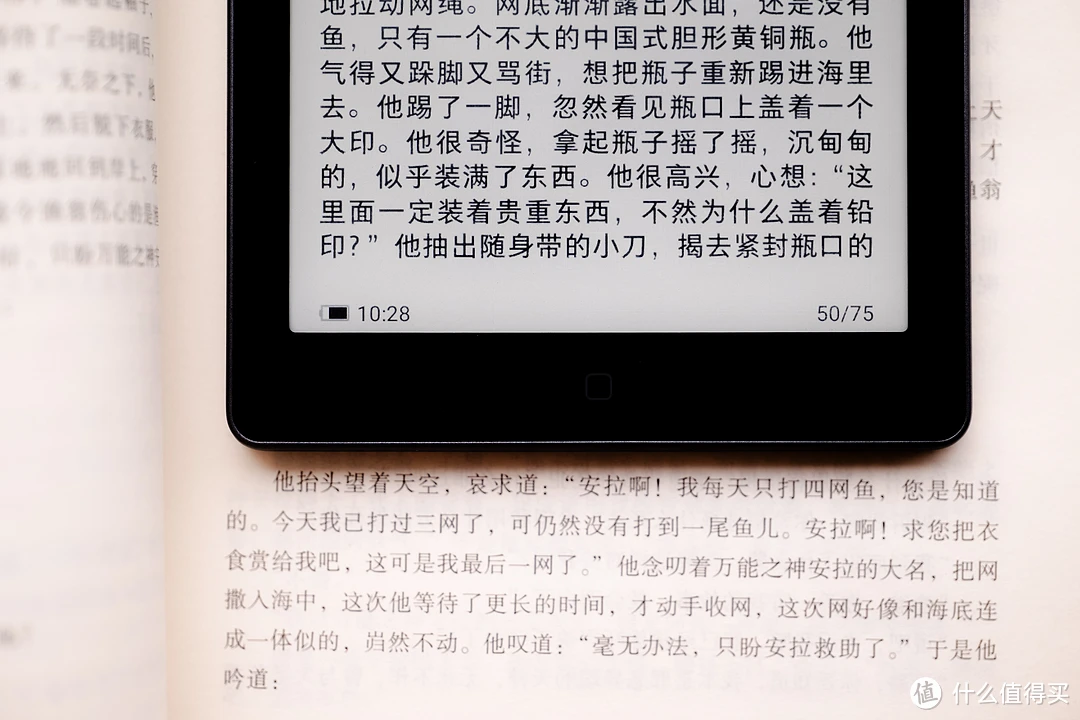 二羊图书操作使用说明_二羊图书操作使用说明_二羊图书操作使用说明