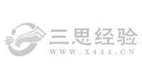 win8专业版免费下载_windows8专业版32位下载_win8.132位下载