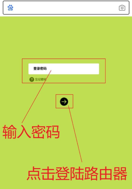 openwrt无线叠加_有线无线叠加openwrt_openwrt双线叠加教程