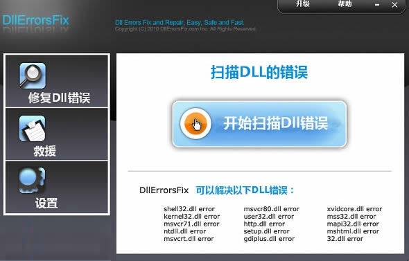 下载233乐园_usbvm303.sys下载_sysconfig下载