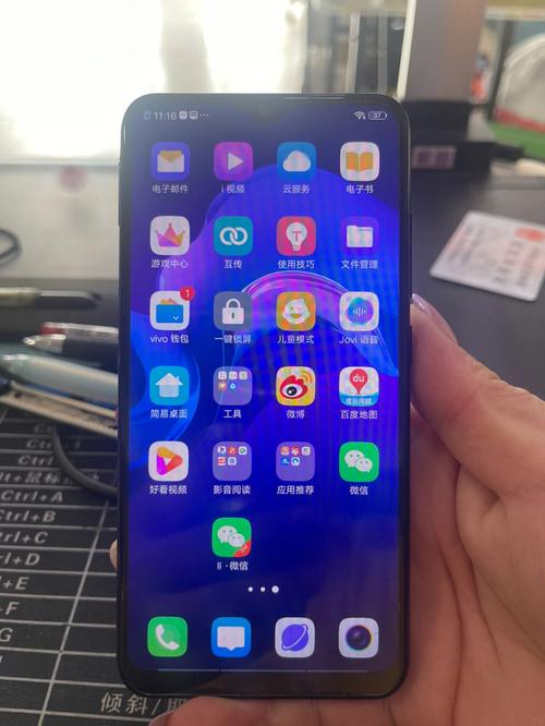 为何vivo y93接收微信消息时速度缓慢？