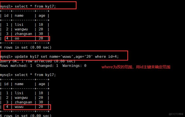 如何在MySQL数据库中查询前N条记录？