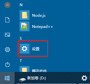 命令启动jar包_openoffice启动命令_命令启动服务
