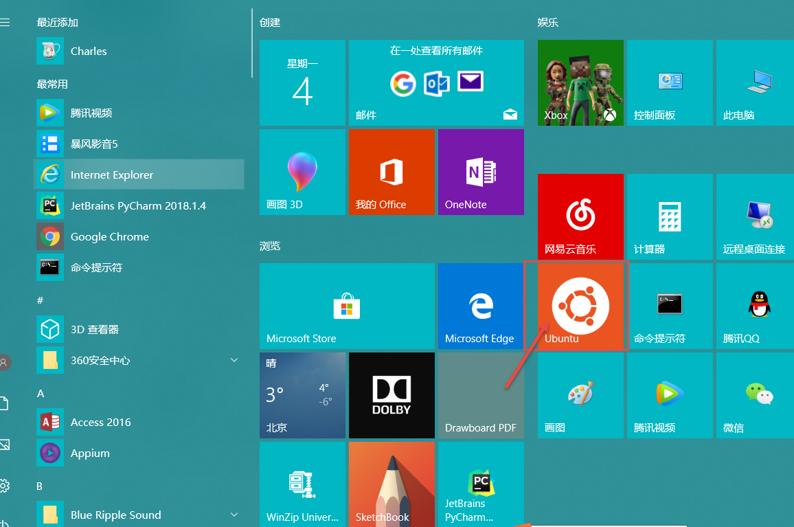 系统window10_系统window10关闭更新_linux系统比windows