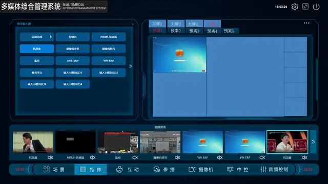 中控考勤管理系统标准版3.7.1_中控考勤机管理_中控考勤机考勤汇总表