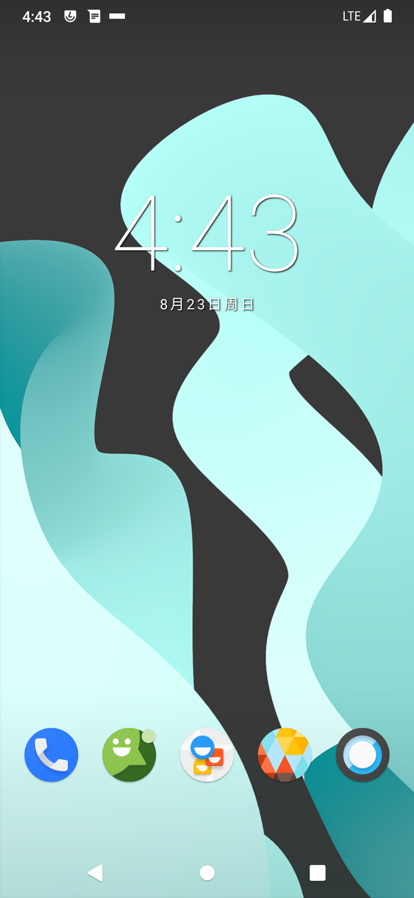可以刷原生android手机_手机能刷原生安卓吗_支持刷原生安卓系统的安卓手机