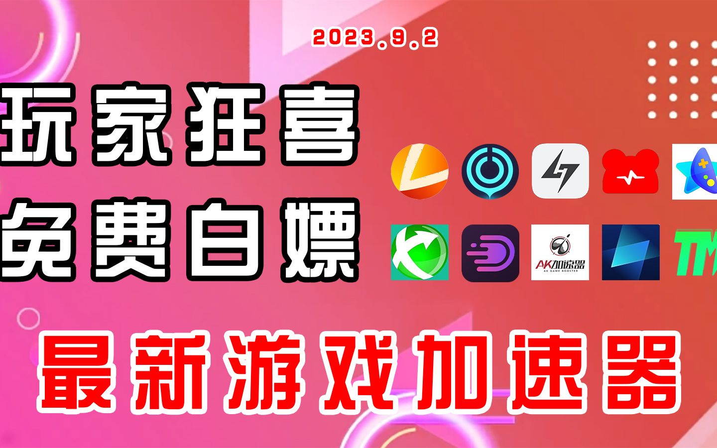 ecshop后台模板下载_ecshop专题模板下载_下载ecshop模板