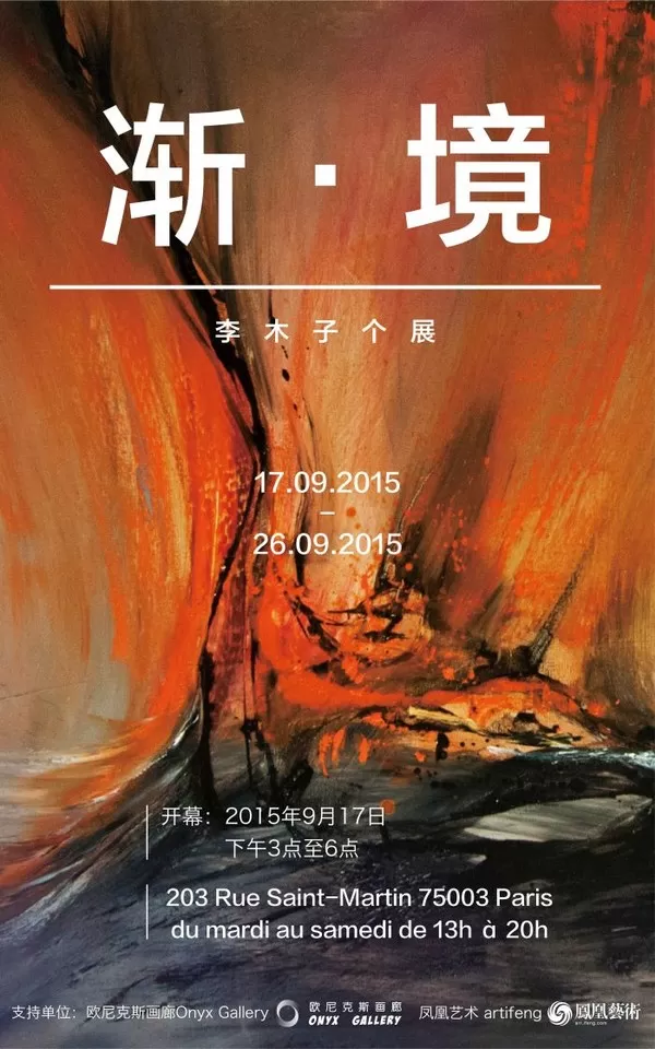 u盘安装fedora38_u盘安装fedora26_u盘安装fedora31问题