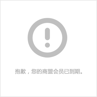 中了犇牛病毒根治_犇牛病毒如何攻击电脑_犇牛病毒
