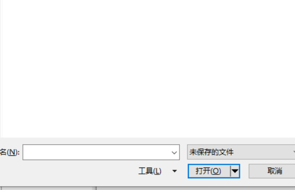Word文件保存后不显示后缀名.docx的原因是什么？