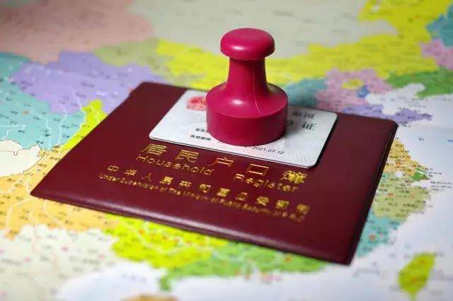身份证管理办法条例_身份证管理条例实施细则_身份证管理条例实施