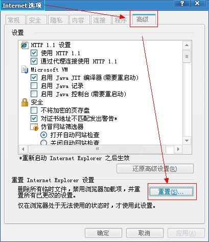 2019年WPS办公软件复制粘贴功能失效的原因是什么？