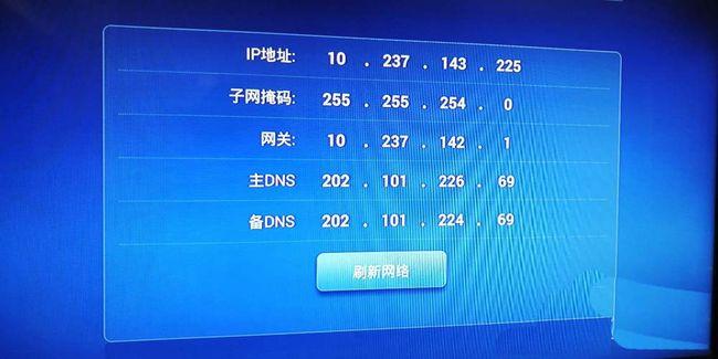 为什么只有电信网络能成功访问服务器？
