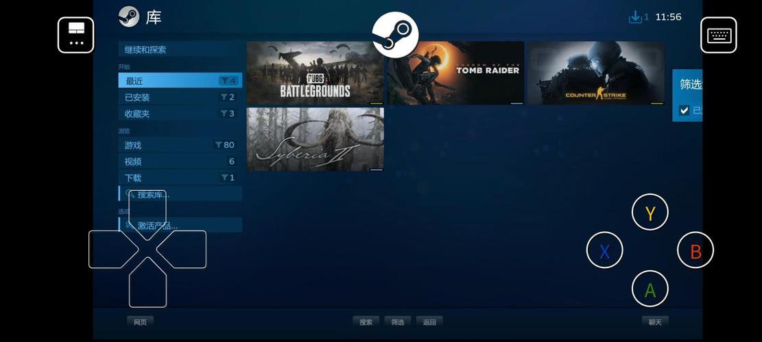 如何在Steam上下载游戏，需要哪种网络连接和服务器？