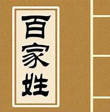 sreng 名字 授权号_名称字号授权书怎么填写_名称授权