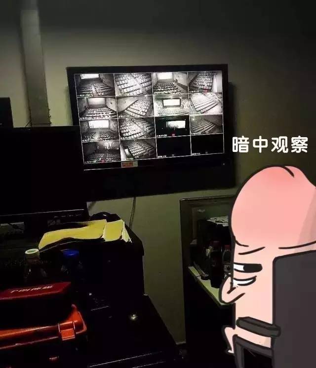监控室工作内容及要求_监控室工作内容_监控室内容工作总结