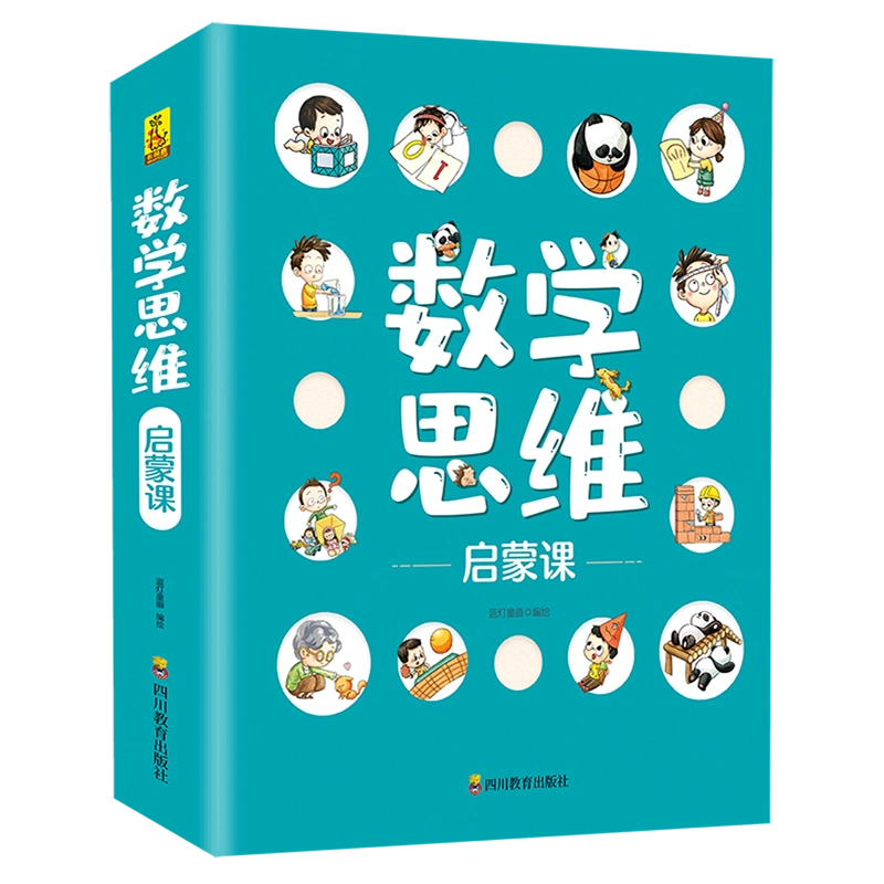 中等职业学校教材目录_中等职业学校教学用书目录_中等职业教育国家指定教材