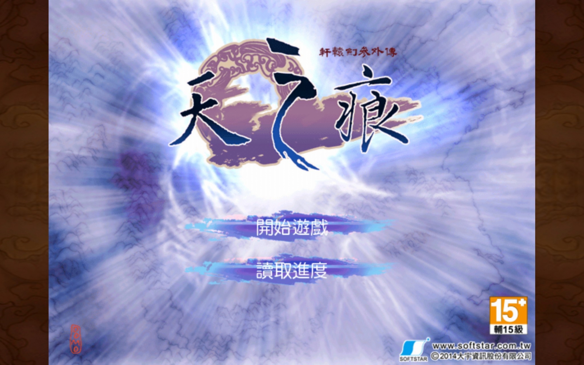 华为游戏中心论坛_华为游戏论坛在哪_华为手机游戏论坛