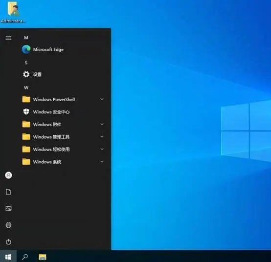 windows7官方_官方windows7下载_官方windows10