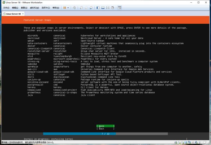 如何在Linux服务器上使用Git客户端与Windows客户端进行通信？