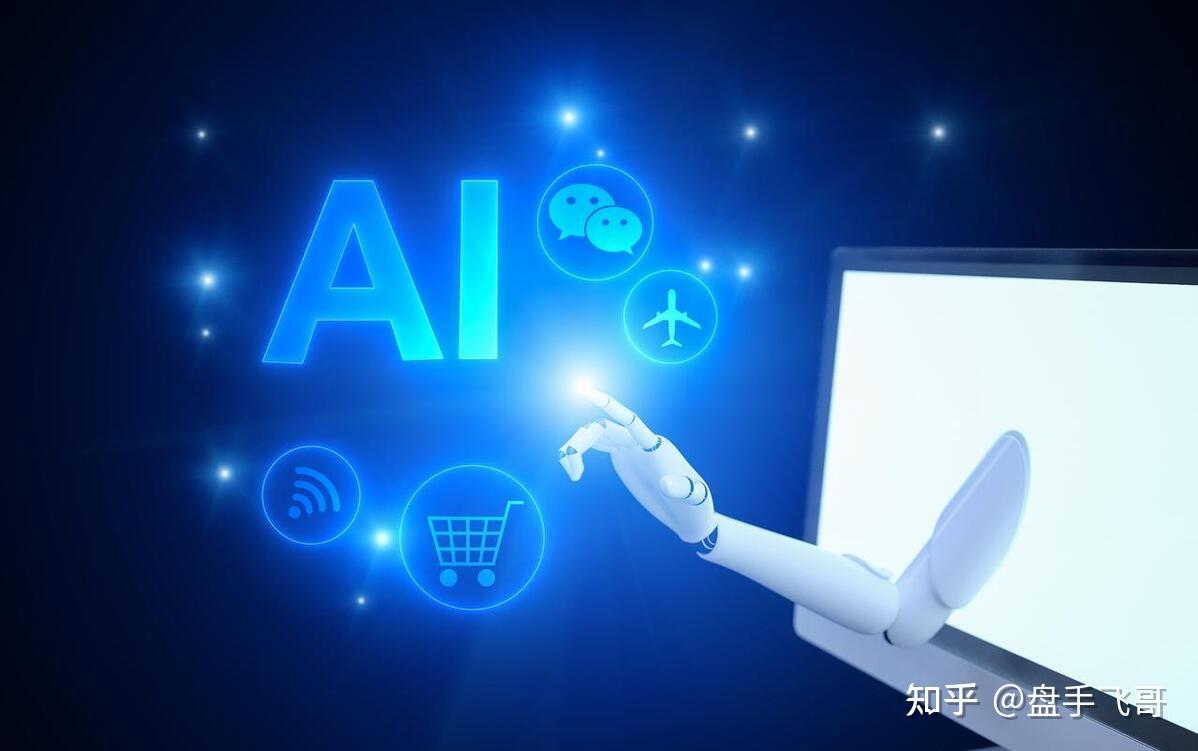 舆情收集系统_拓尔思互联网舆情管理系统使用手册_拓尔思舆情分析师