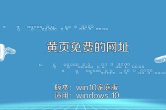 为什么8x网址无法正常打开？