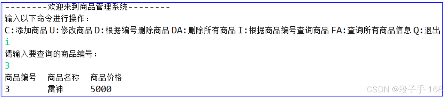  2-3.png (img/53.jpg) 