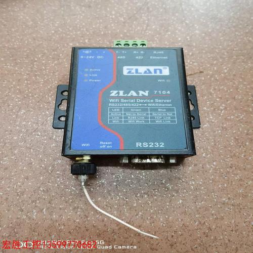 串口服务器在现代技术环境中扮演什么角色？