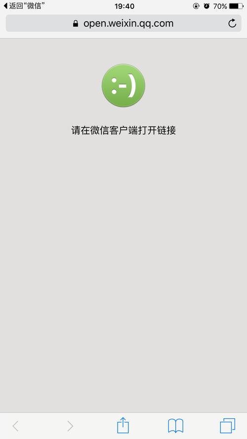 哪款软件能让我通过走步直接提现到微信？