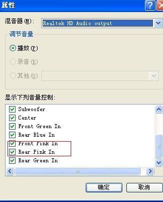 酷我K歌缺失伴奏音的原因是什么？