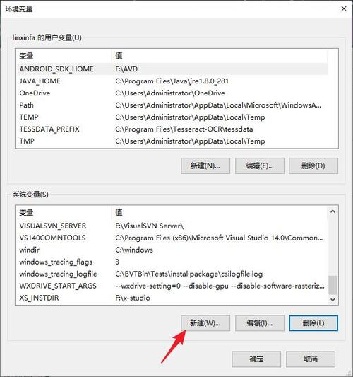 游戏服务器开发语言具体指代什么？