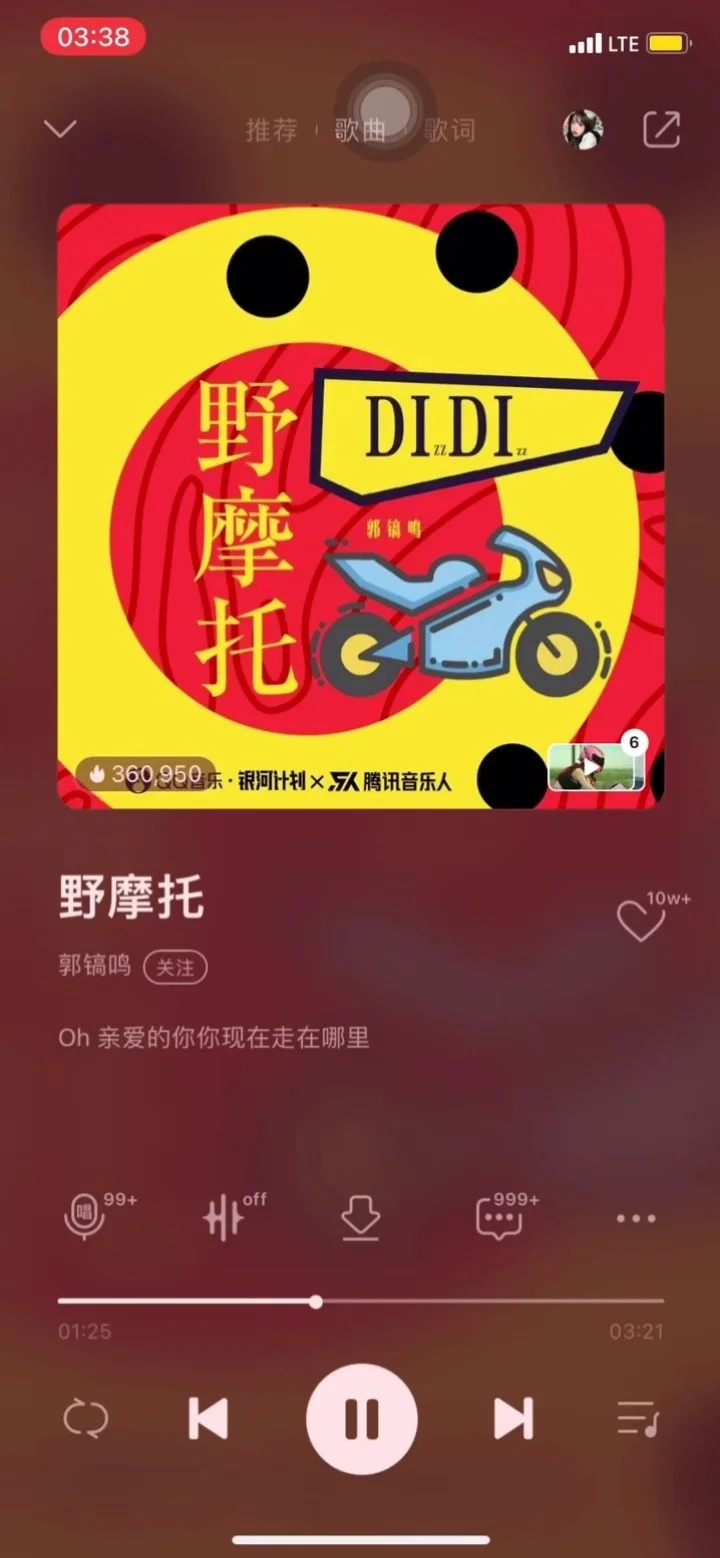 雅虎搜索器_《雅虎搜星》_雅虎全能搜