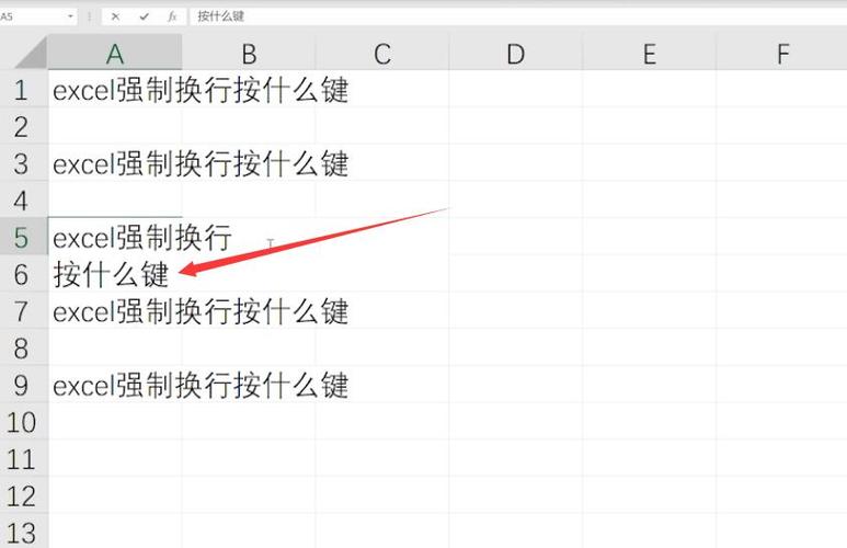 WPS表格中换行的快捷键组合是什么？