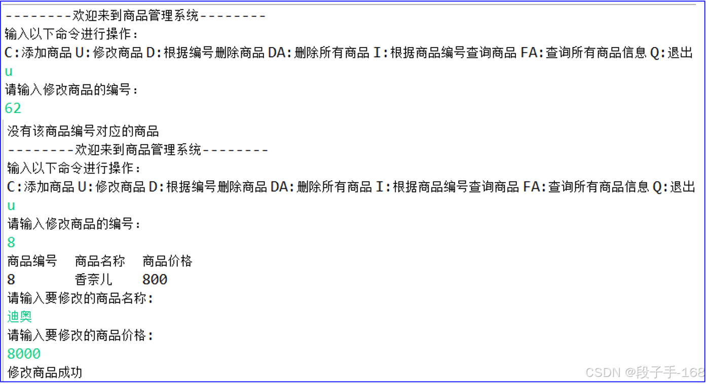  2-5.png(img/56.jpg) 