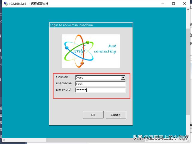 windows怎么远程linux_远程windows虚拟机_远程windows主机