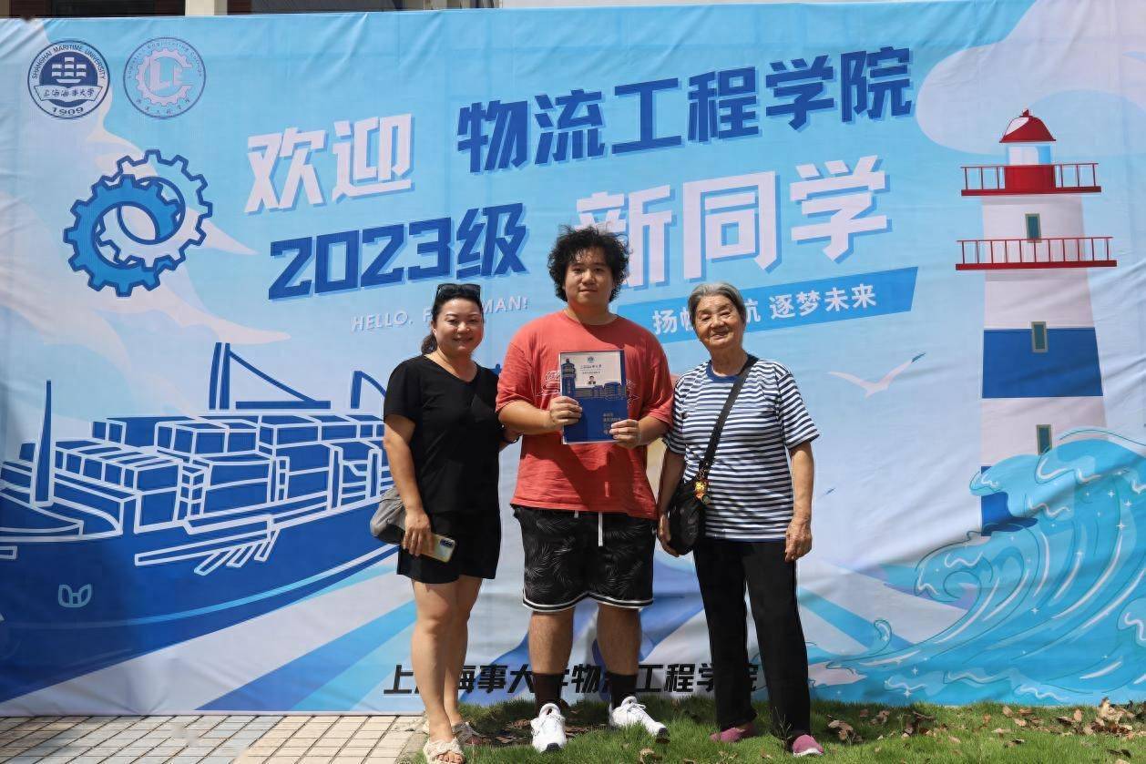 同名查询全国系统_同名 查询_全国同名查询