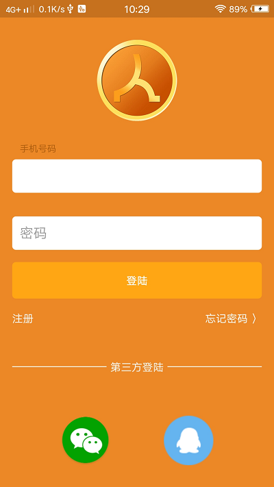 金蝶9.1标准版注册机_金蝶注册机怎么使用啊_金蝶软件注册机