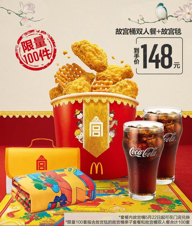 win8 配色_配色表颜色搭配_配色好看的电影