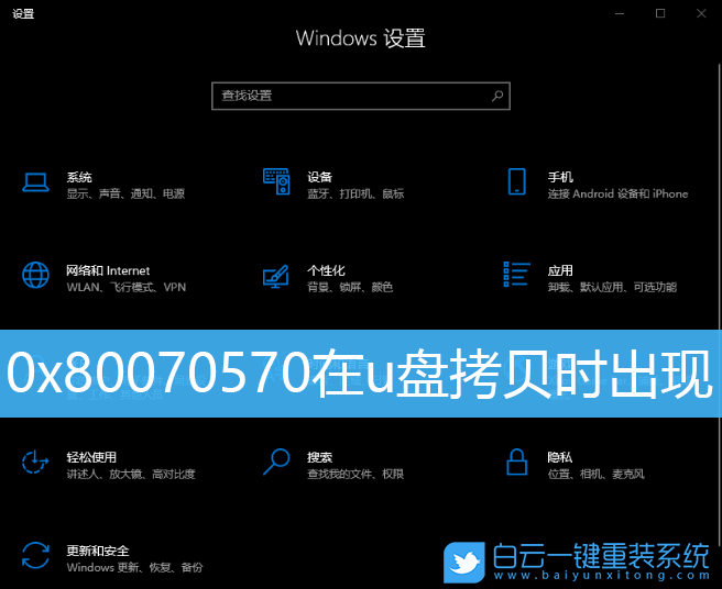 电脑盘里有东西能分盘吗_电脑分盘显示_电脑e盘和f盘不见了