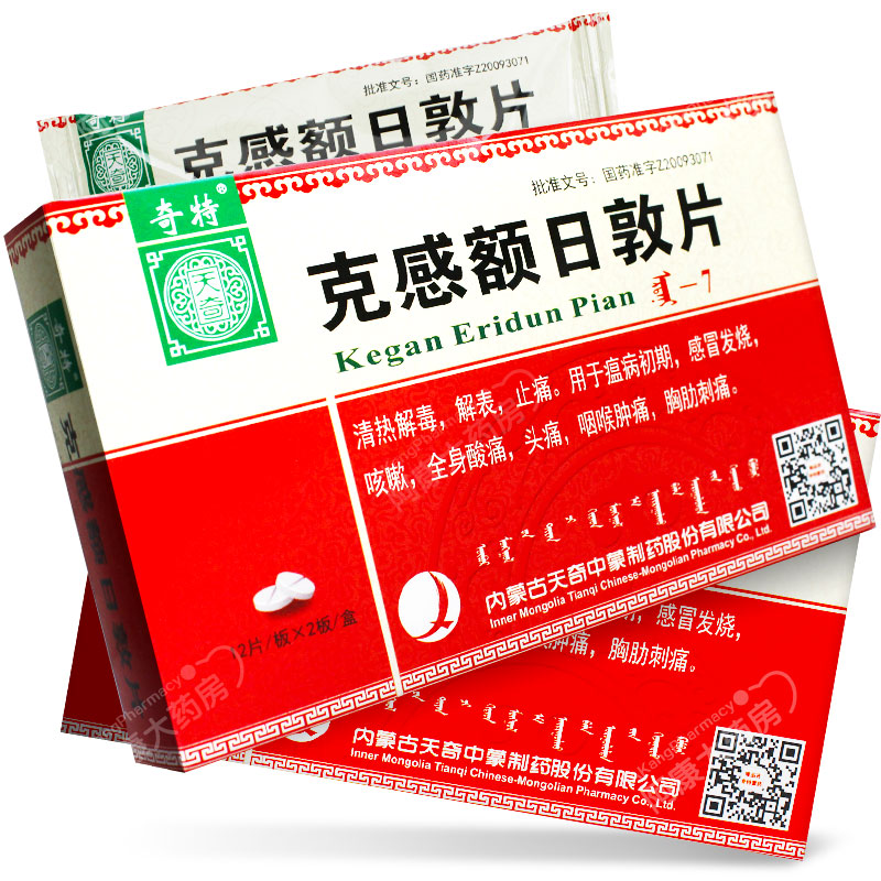 小儿哮喘咳嗽的症状_咳嗽哮喘症状小儿怎么治疗_小儿咳嗽哮喘吃什么药