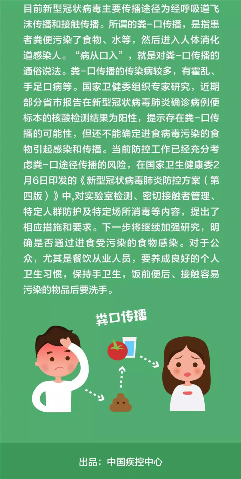 指南国外肺炎治疗儿童病例_儿童肺炎国外治疗指南_指南国外肺炎治疗儿童的方法
