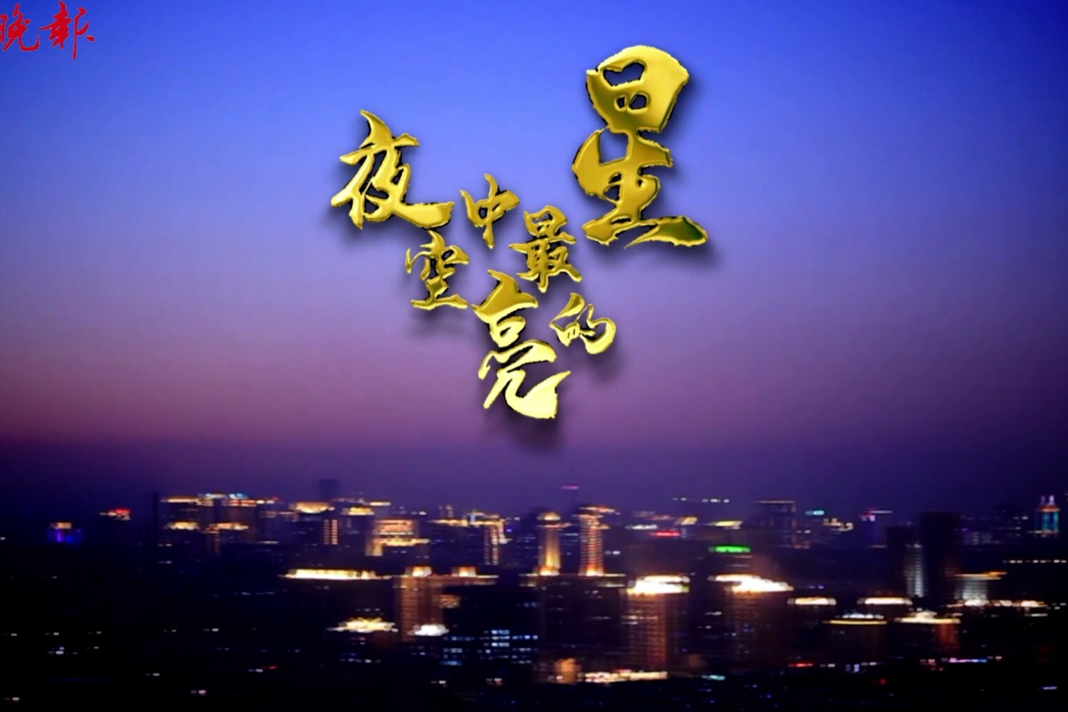 2024att解锁_att2024_att2024