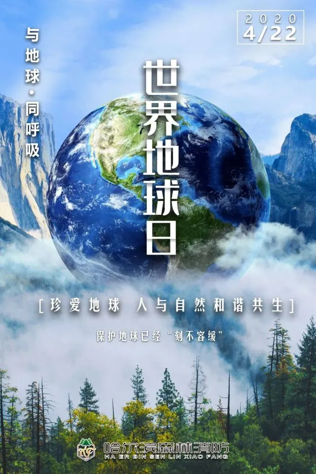 ecosystem accordance_ecosystem accordance_ecosystem accordance