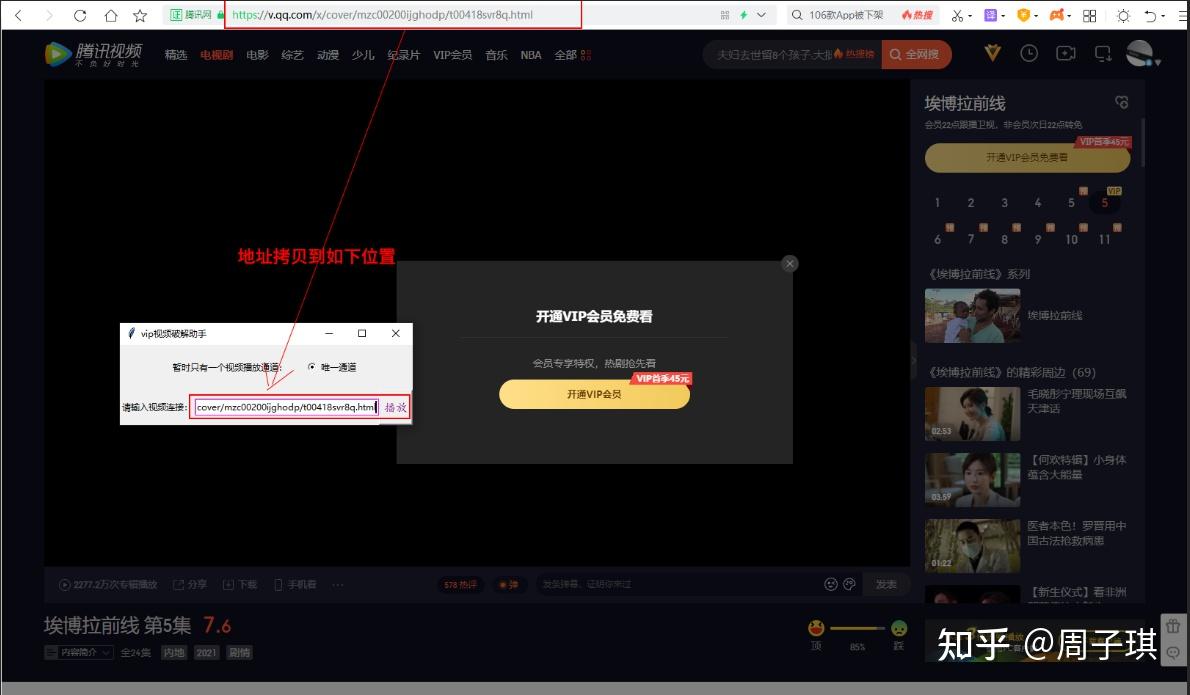 笔记本cpu占用过高怎么办_dnfcpu占用过高怎么办_acwebbrowser占用cpu