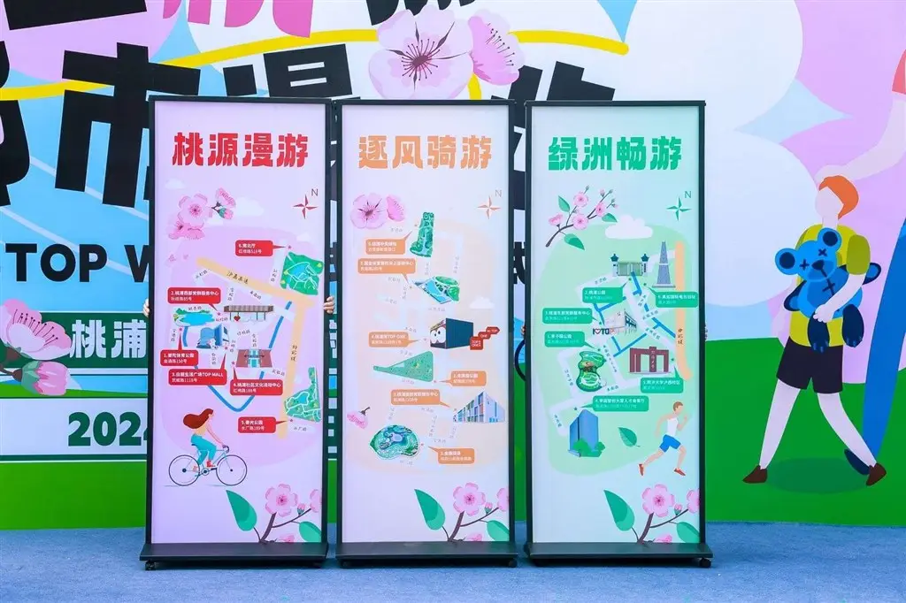 最新版双色球走势图_最新版2024十二生肖表_mapxtreme最新版